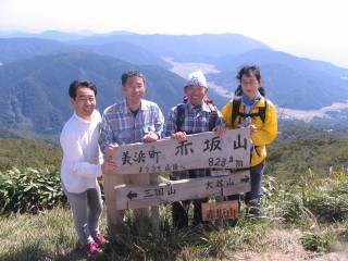 赤坂山山頂