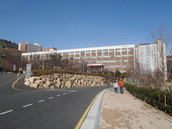 慶星大学校（Kyungsung University.)のキャンパス