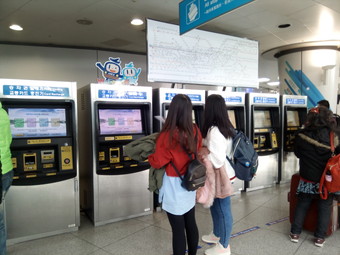 AREX仁川国際空港駅の券売機（日本語対応）